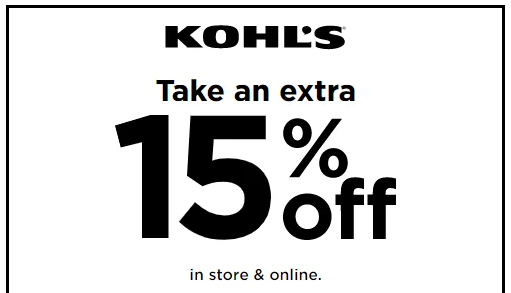 Kohls Coupons